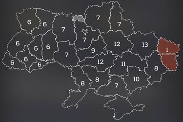 Повітряні тривоги 24 серпня 2022 року