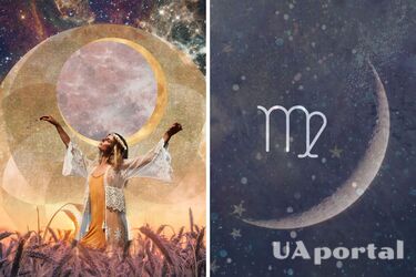 27 серпня починається новий астрологічний цикл: використайте час молодого місяця для окреслення планів та цілей