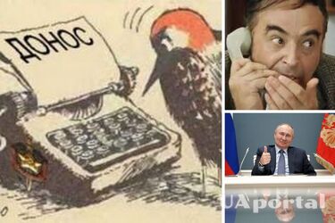 Жалуются на фейки и комментарии: в россии рекордно увеличилось число доносов