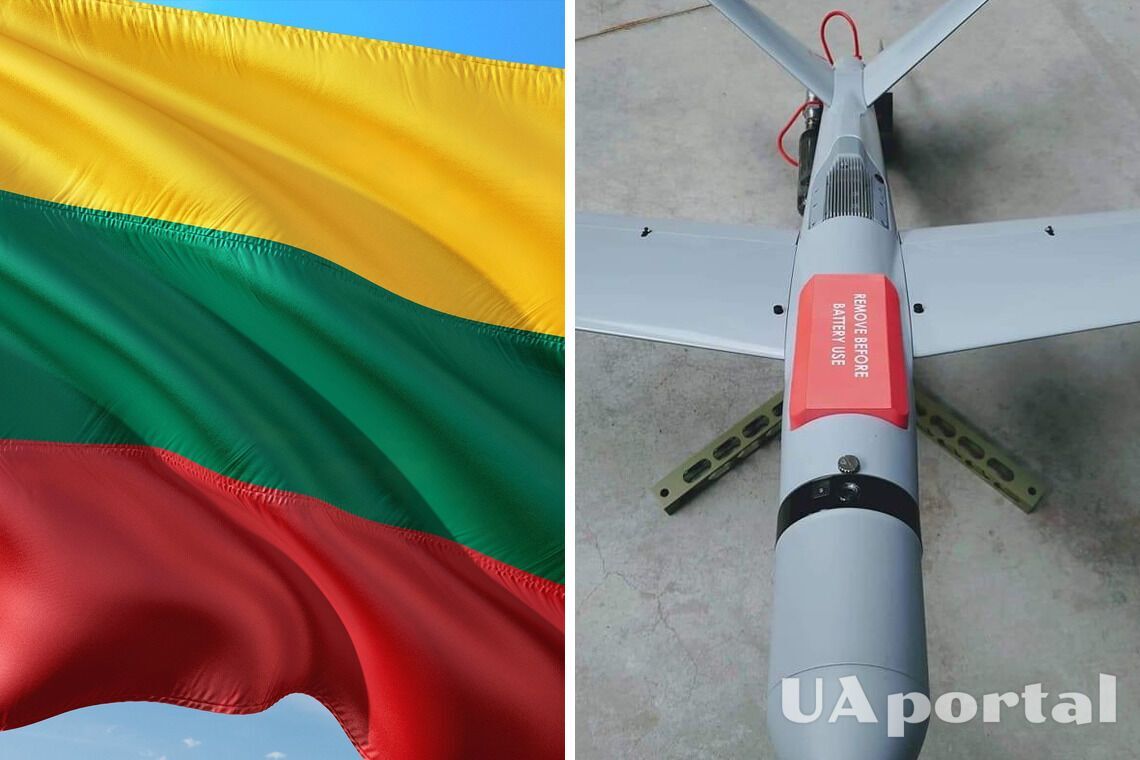 Литва передаст Украине 37 дронов-камикадзе Warmate