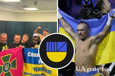 Usyk Foundarion собрали 17,3 миллионов на донатах во время матча