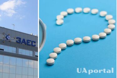 Чим замінити йодид калію?