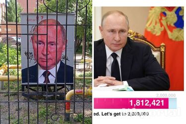 Петиція про трибунал Путіна набрала майже 1.8 млн підписів 