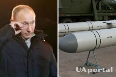 Росія вичерпала ракетний запас на 50% - ГУР 