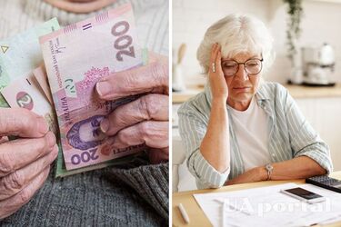 Выплата пенсии пропавшим без вести людям