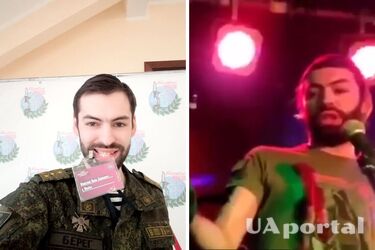 Мангушев показал череп украинского военного