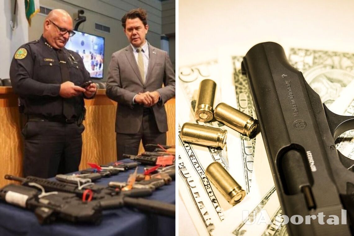 Власти Майами выкупают оружие у местных жителей для отправки в Украину