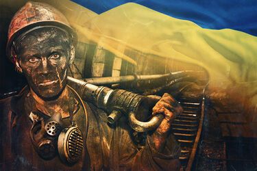 День шахтера: история праздника и поздравления