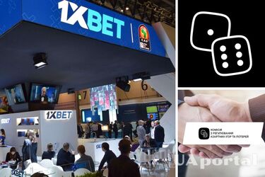 КРАІЛ не виявила підстав для анулювання ліцензії на роботу букмекера 1xBet