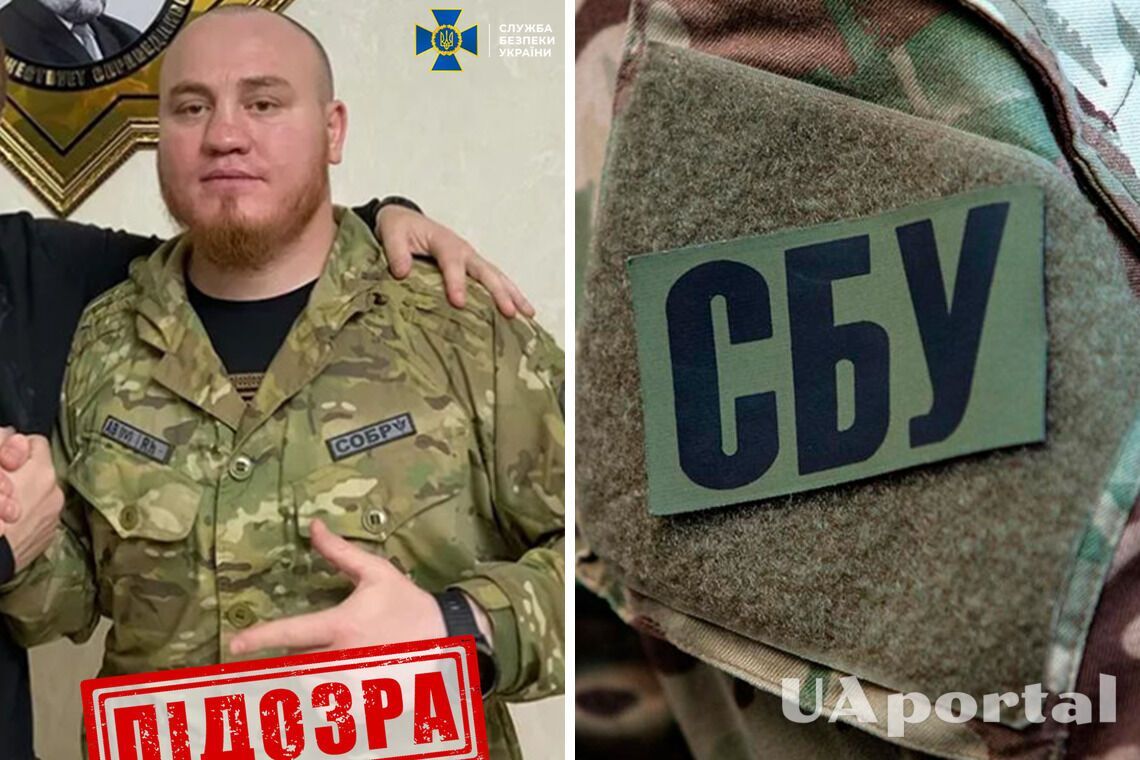 СБУ обнаружила еще одного кадыровца, который пытал украинцев в Киевской области