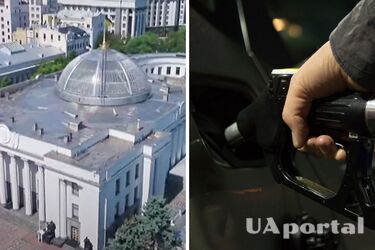 Нардепы хотят вернуть акциз на горючее: как изменятся цены