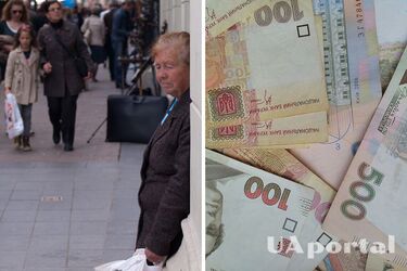 Безработные украинцы могут оформить субсидию: как это сделать