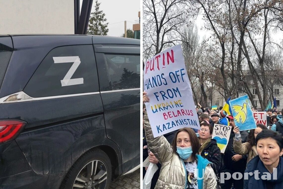 Казахи массово сдают в полицию россиян с буквой 'Z' (видео)