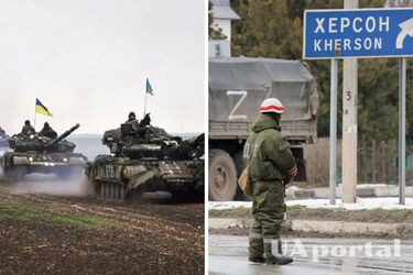 Жителей Херсона просят пройти в укрытие: ВСУ прорвали первую линию обороны в Херсонской области (видео)