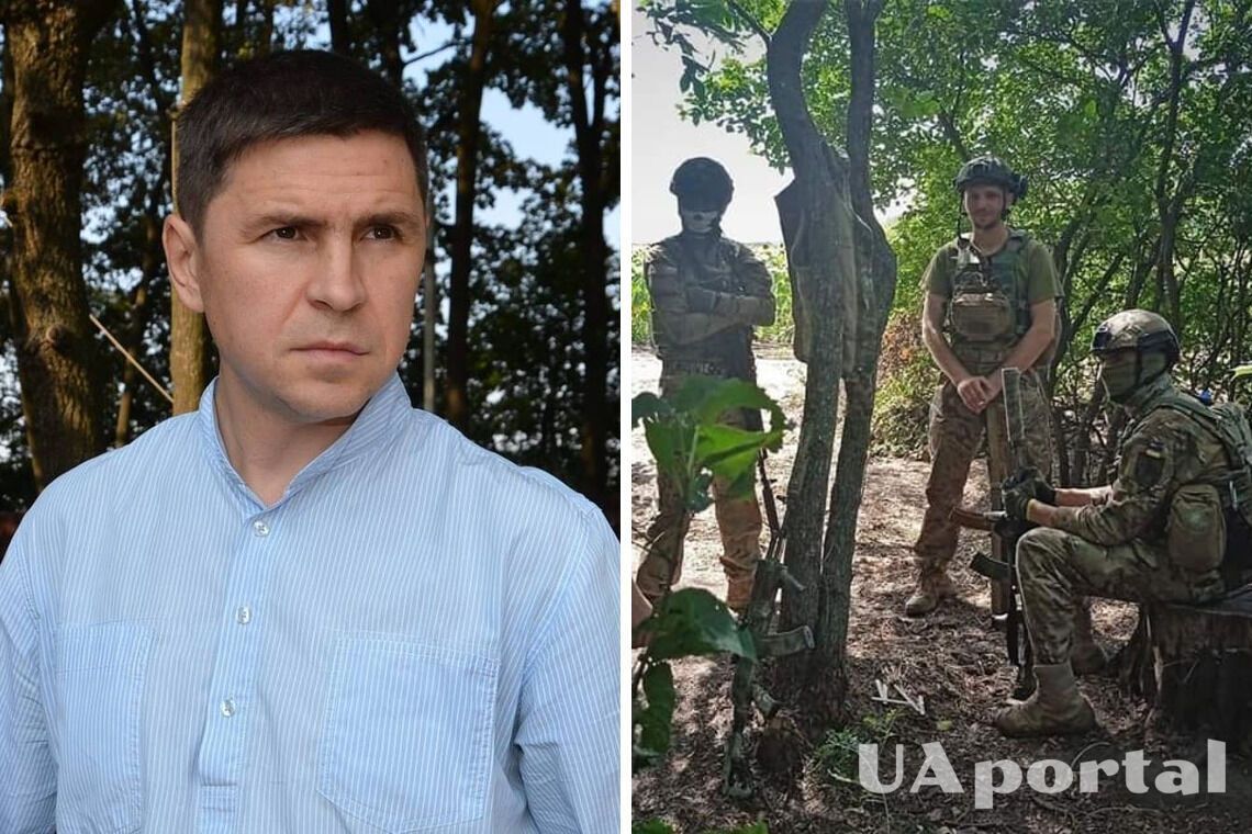 У Зеленского призвали 'не хайповать' на военных операциях до официальных заявлений