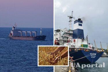 Коллаж UAportal