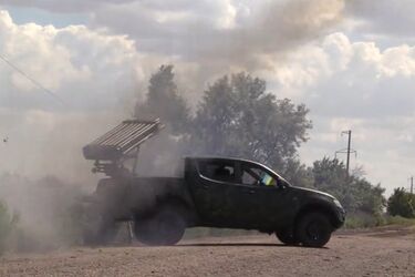 Зменшена версія РСЗВ