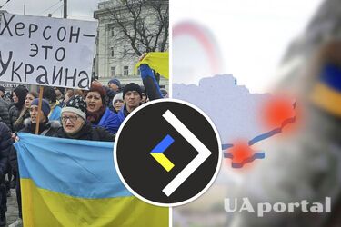 Гражданское сопротивление на оккупированных территориях