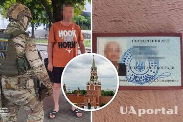 Пытался сбежать в США: СБУ задержала гауляйтера ОПЗЖ из горсовета Черкасс