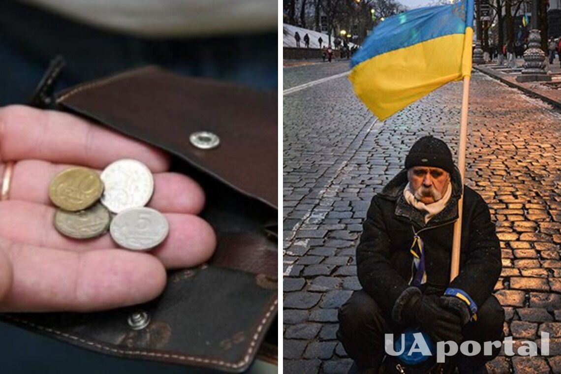 Понад 25 тис. українців помилково отримали 6500 грн від 'єПідтримки': деталі