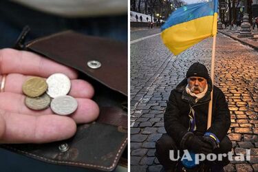 Более 25 тыс. украинцев ошибочно получили 6500 грн от 'єПідтримки': детали