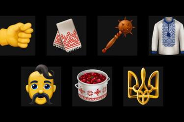 Новые украинские эмоджи
