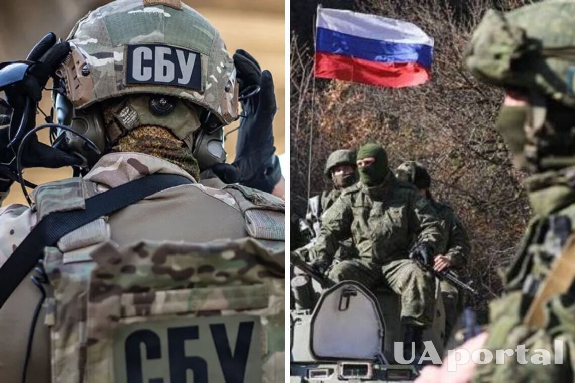 СБУ идентифицировала трех оккупантов, которые пытали людей в Киевской области