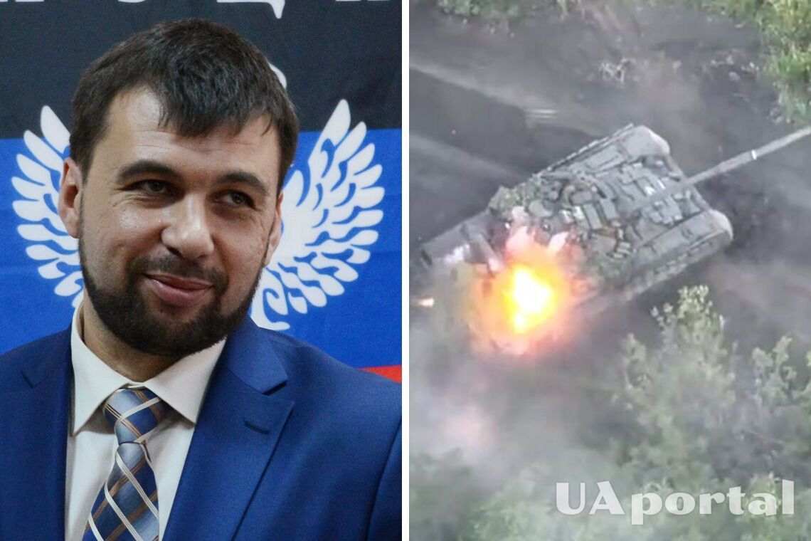 Террорист Пушилин 'пригрозил' Киеву отодвинуть границы на 300 км из-за нового оружия от США