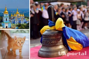 День знань, християнські свята: що відзначають 1 вересня і чого не можна робити