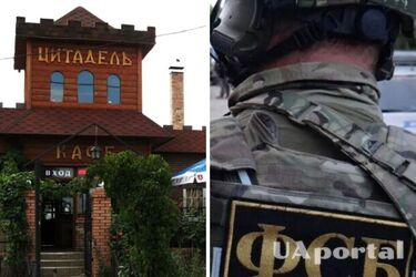 Партизани у Мелітополі підірвали готель 'Цитадель' з працівниками російської ФСБ