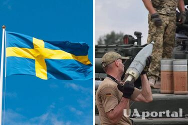 Швеция раскрыла подробности нового пакета помощи для Украины