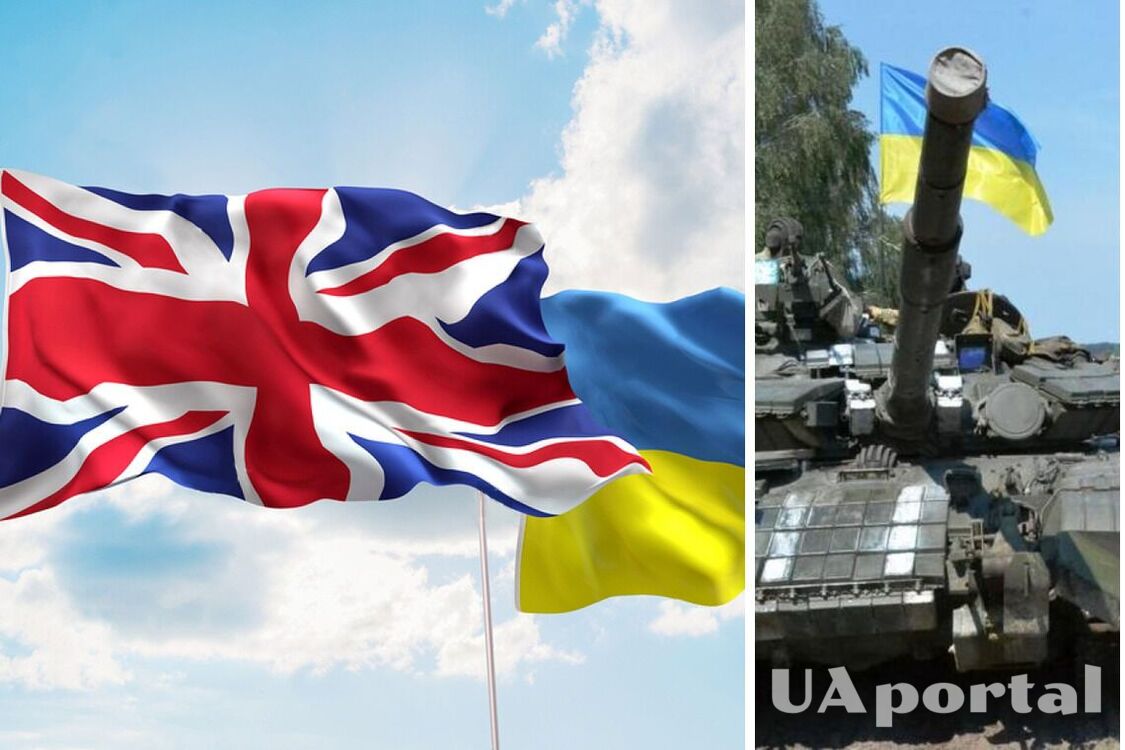 Великобритания готовит новый пакет значительной финансовой помощи Украине