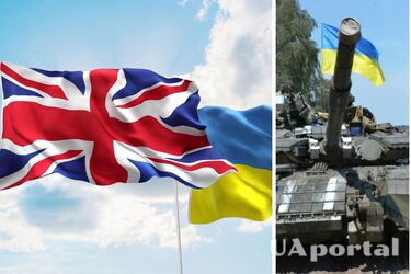 Великобританія виділить Україні Великобританія виділить Україні 3 млрд фунтів