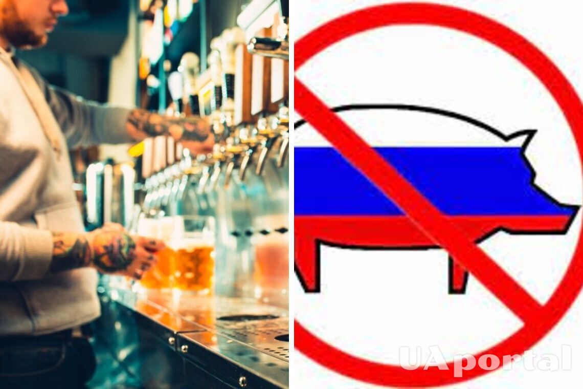 Бар в Грузии ввел входные визы для россиян