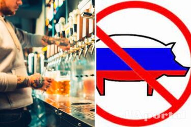 Бар в Грузии ввел входные визы для россиян