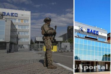 Запорожская АЭС в Энергодаре