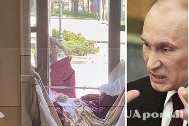 'Жертва обстрілу' Донецька