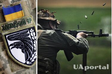 93 бригада Холодный Яр