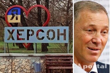 Херсонський зрадник Сальдо впав у кому: подробиці його стану