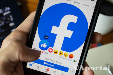 Meta почистила фабрику тролів Путіна: мінус боти у Facebook та Instagram