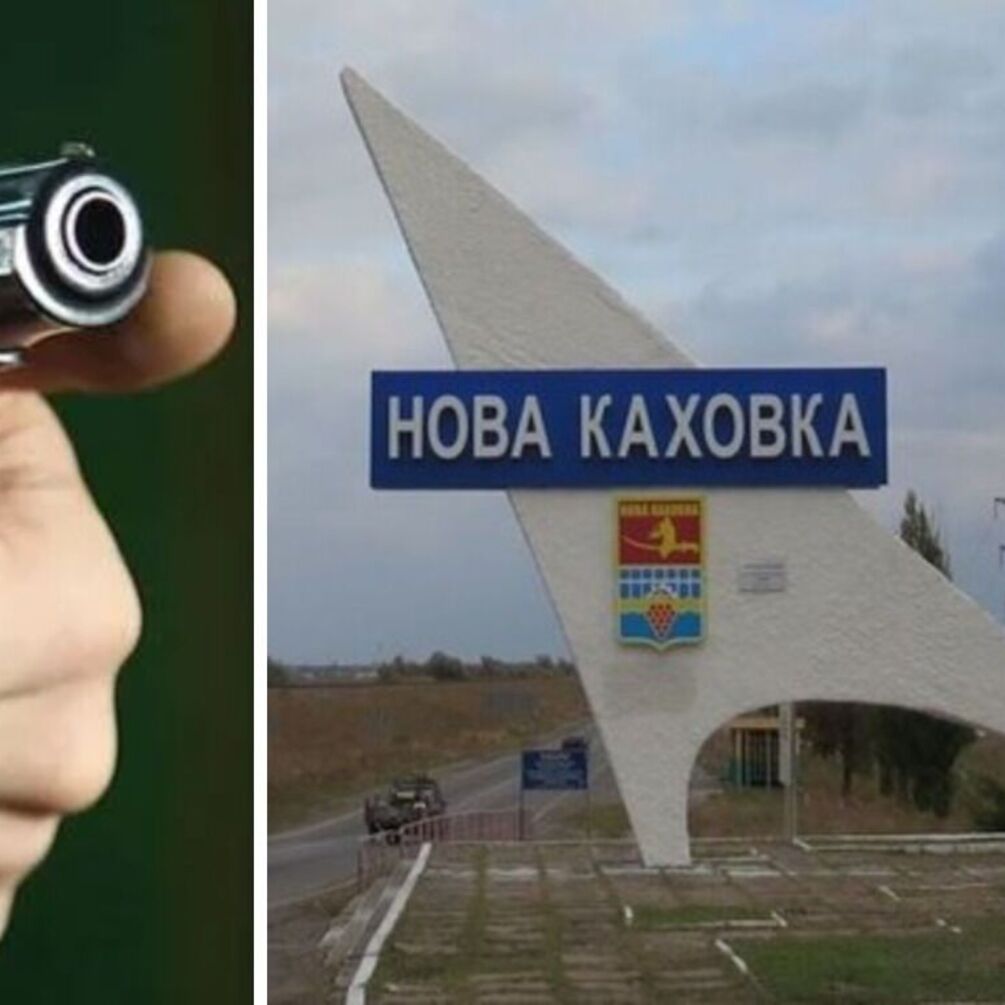 Партизаны не спят: в Новой Каховке расстреляли местного гауляйтера