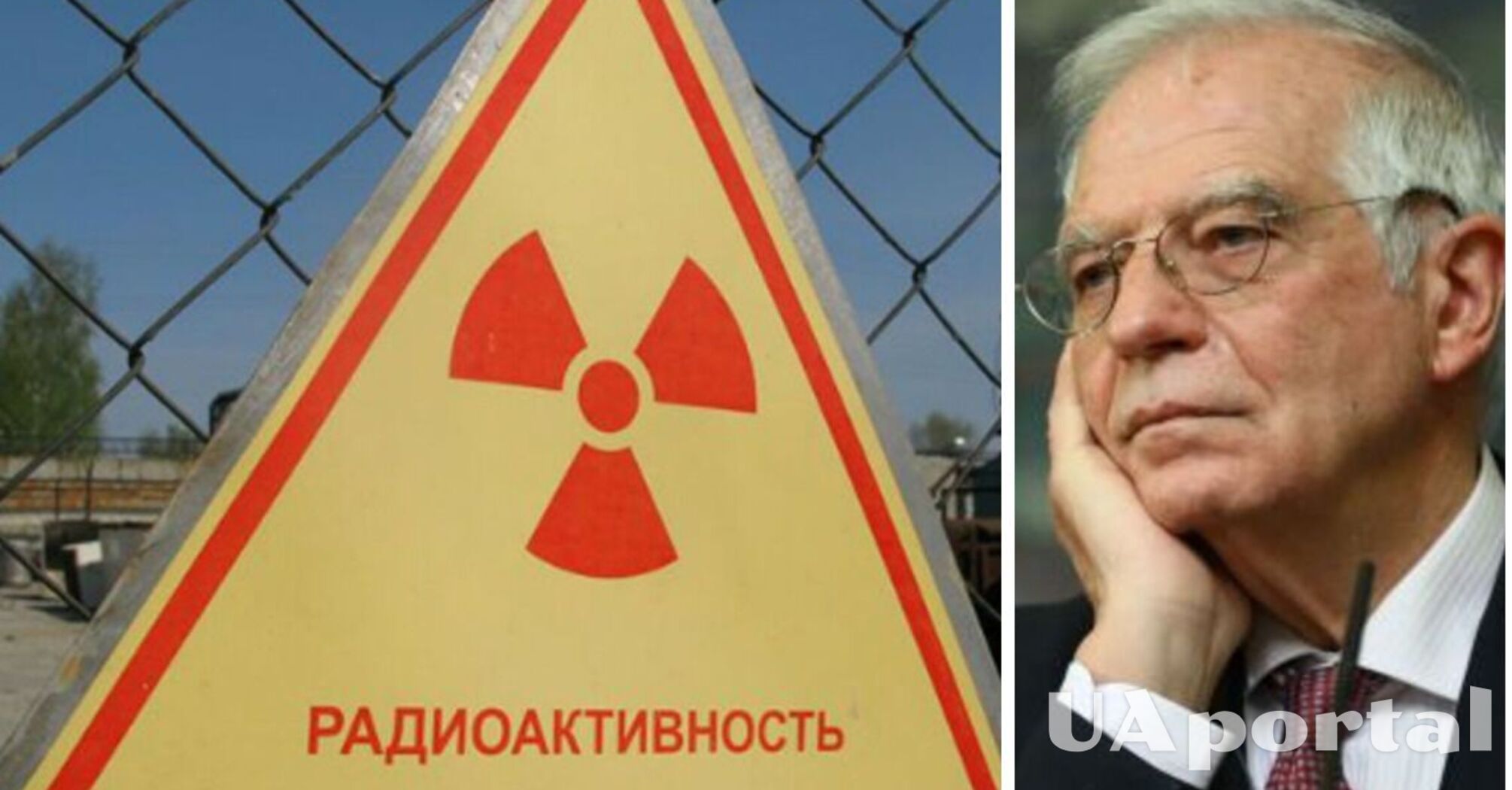 ЄС засудив дії Росії у зоні навколо Запорізької АЕС: що відомо про витік радіації