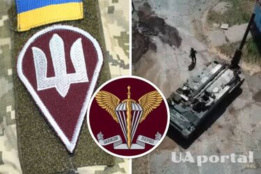 ДШВ ВСУ уничтожили оккупантов