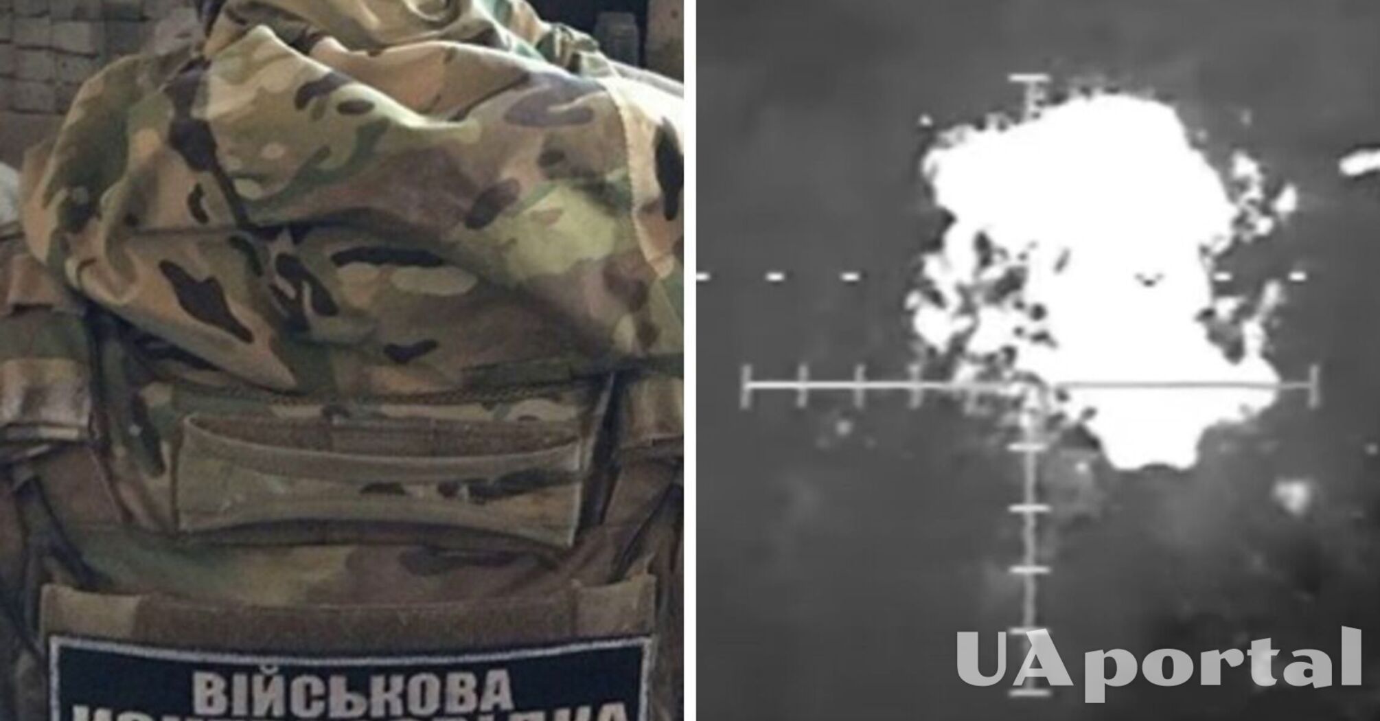 Контррозвідка СБУ демілітаризувала окупантів ударними дронами (відео)