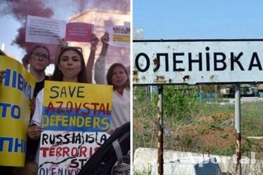 Акция по поводу теракта в Еленовке