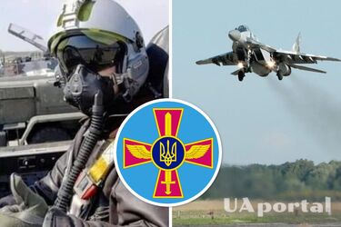 Воздушные силы ВСУ