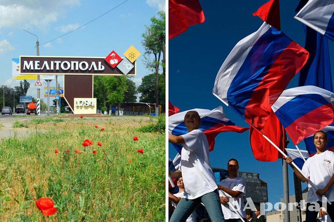 Окупанти нагнали до Мелітополя масовку для картинки про 'референдум'