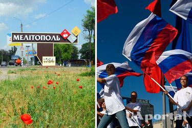 Оккупанты нагнали в Мелитополь массовку для картинки о 'референдуме'