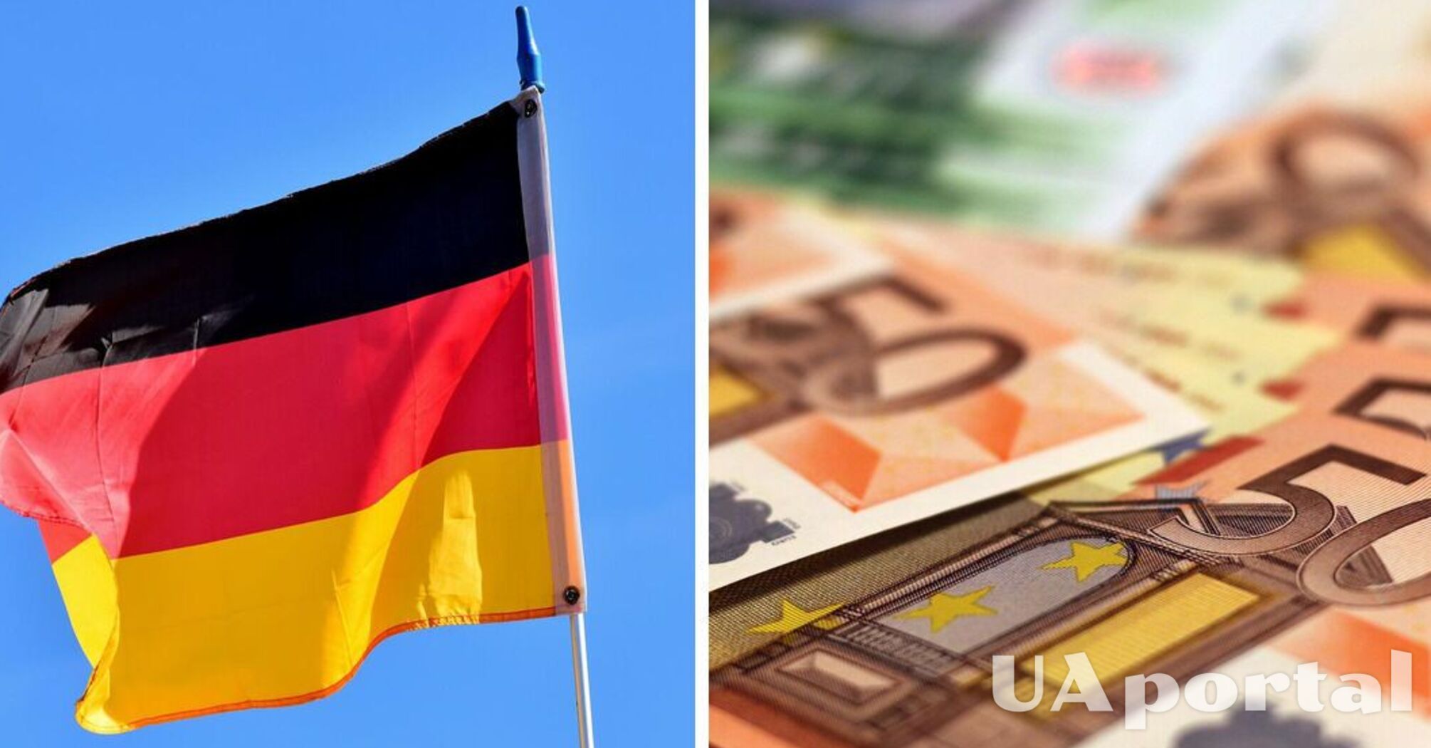 Германия будет способствовать получению Украиной 8 млрд евро помощи