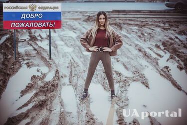 'Я в шоке, в Германии такого не было': Россиянка вернулась на родину спустя 20 лет жизни в Европе